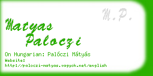 matyas paloczi business card